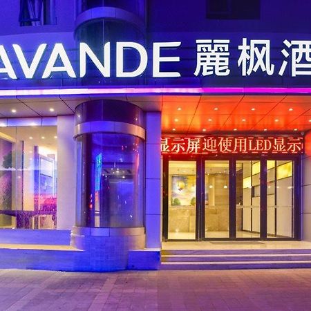 Lavande Hotel Zhuhai Tang University City Exteriör bild