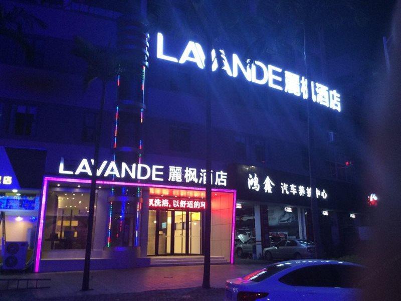 Lavande Hotel Zhuhai Tang University City Exteriör bild
